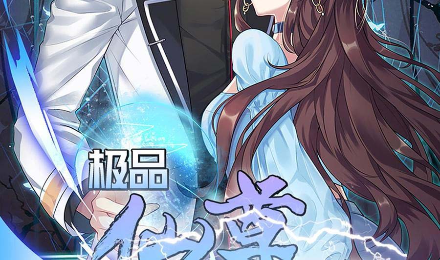 Rebirth Into the Strongest Immortal Cultivator Chapter 60 END Bahasa Indonesia